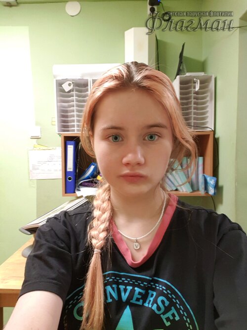 57f2951e.ID Photo.144544